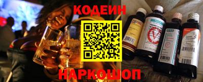 гашик Брянск