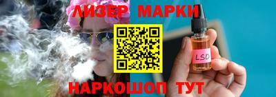 прущая мука Боровичи