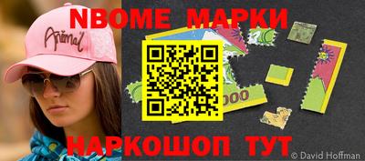 тгк Братск