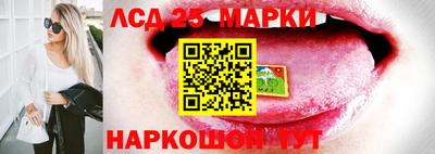 прущая мука Боровичи
