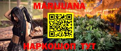 прущая мука Боровичи