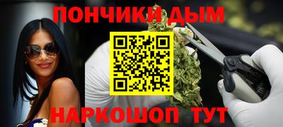 тгк Братск