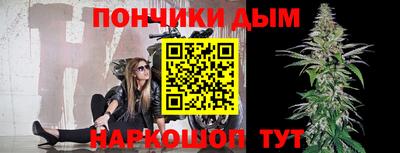 прущая мука Боровичи