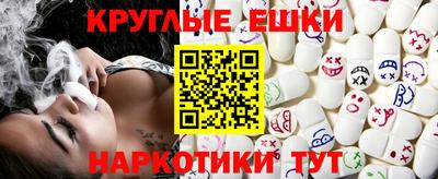 тгк Братск