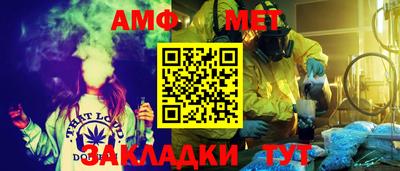 прущая мука Боровичи