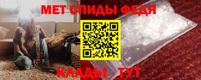тгк Братск
