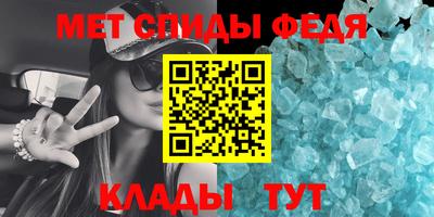 тгк Братск
