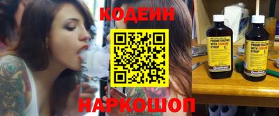 прущая мука Боровичи