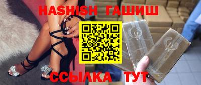 прущая мука Боровичи