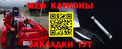 тгк Братск