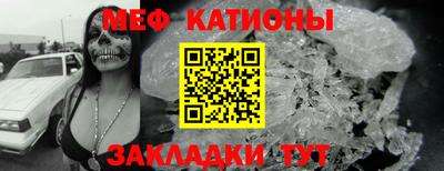 прущая мука Боровичи