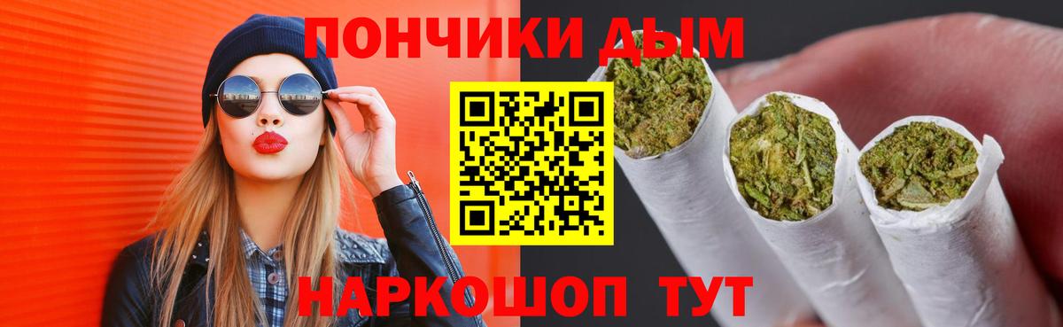 Конопля ГИДРОПОН  Бошки марихуана SATIVA & INDICA  МАРИХУАНА Bruce Banner  Вход с VPN  Нефтекамск  МАРИХУАНА Amnesia 